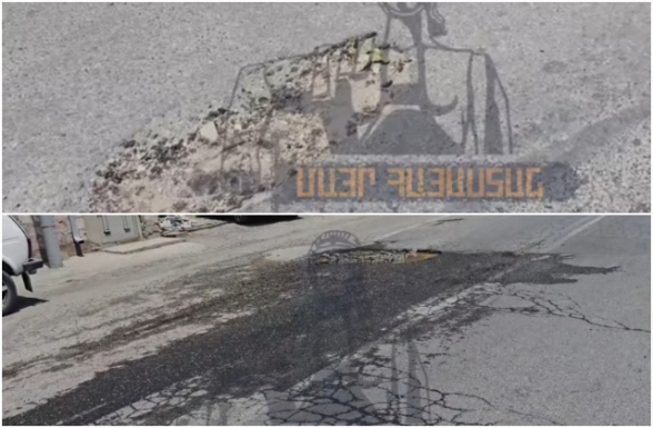 Երևանի փողոցներում շատանում են փոսերը (տեսանյութ)